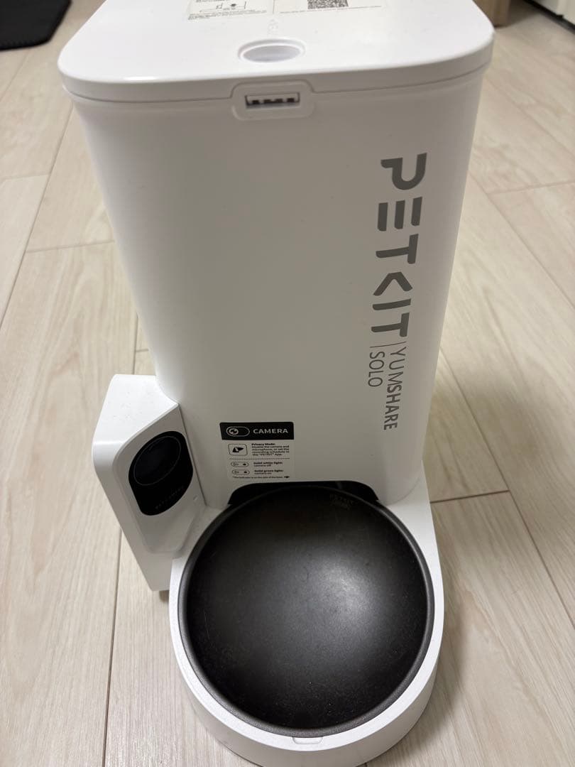 PETKIT YUMSHARE SOLO 自動給餌器