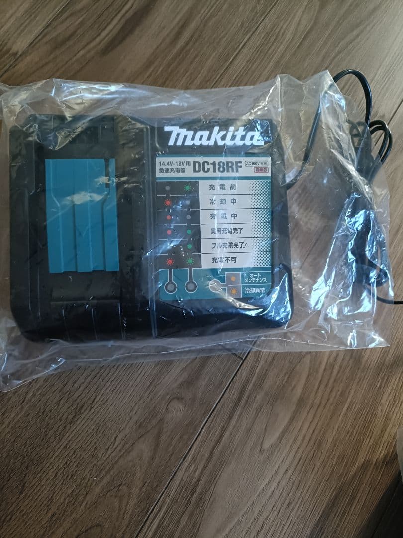 MakitaのDC18RF急速充電器２台セット、