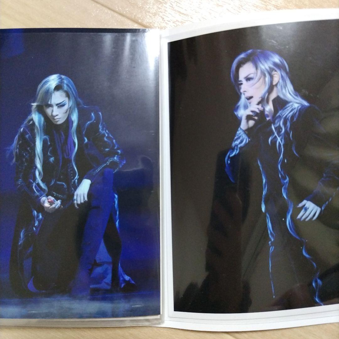 宝塚　明日海りお　コレクション　カバー写真　選んで下さい！