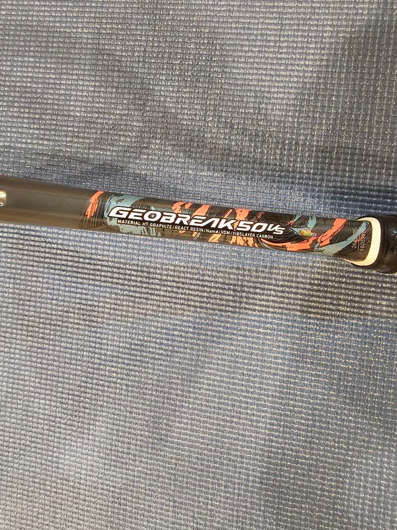 YONEX GEOBREAK 50VS はなじでーる