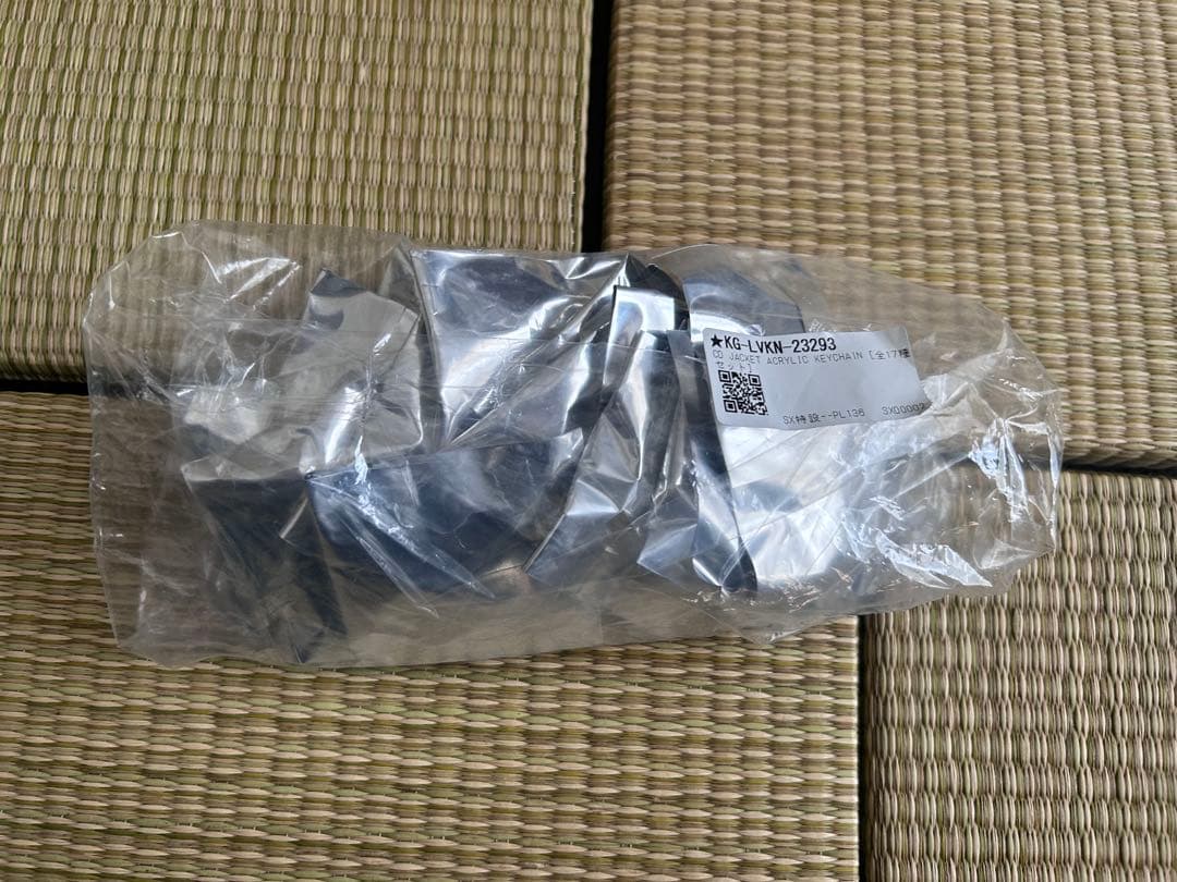 King Gnu CDジャケット キーホルダー 全17種 未開封 ドームツアー