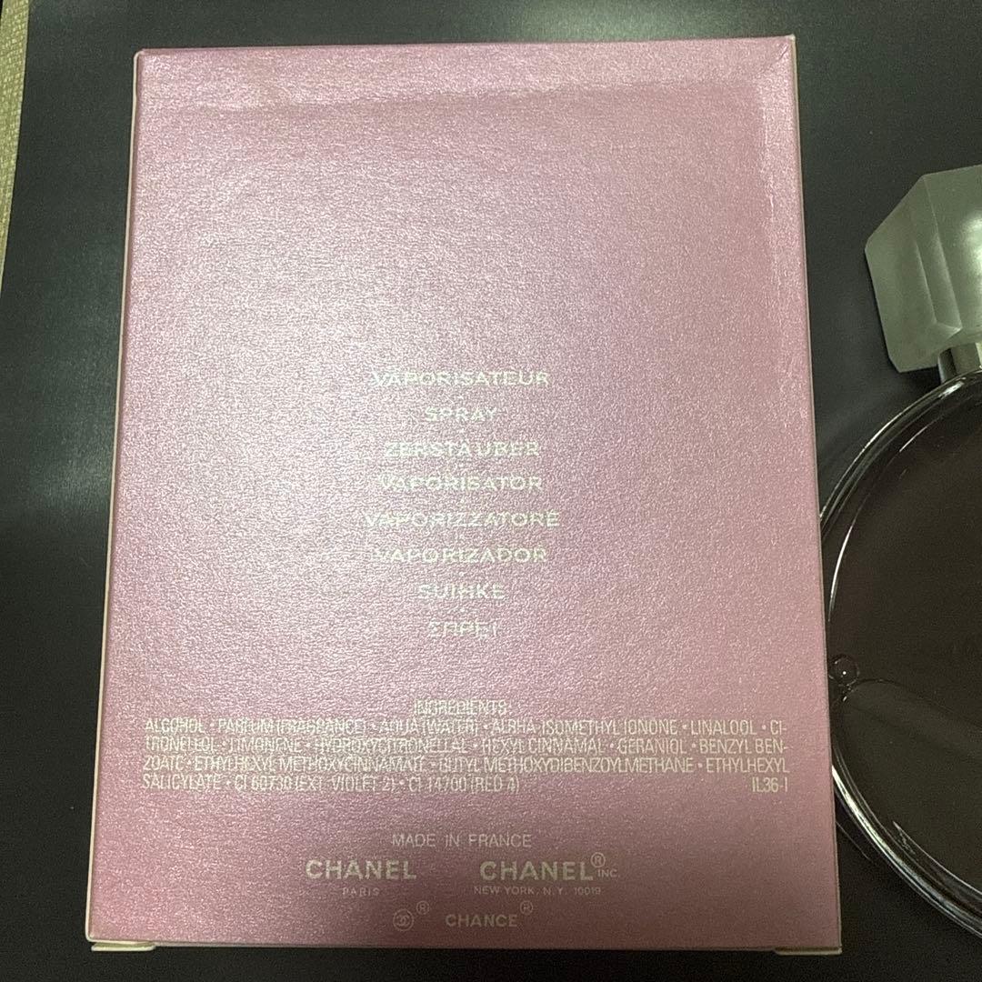⭐︎CHANEL⭐︎ CHANCE Eau de Toilette 100ml