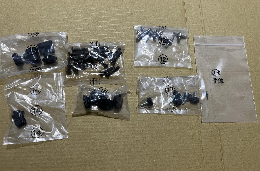 洗濯機ラック ランドリーラック ディノス