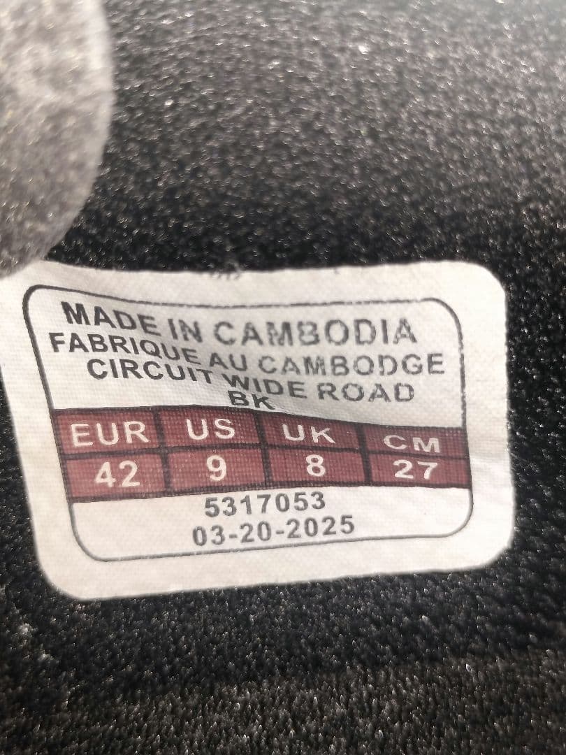 TREK ビンディングシューズ サイズ42