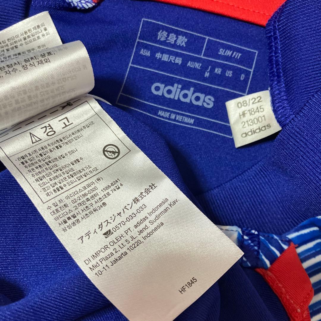 【⭐︎極美品⭐︎/正規品】日本代表 三苫薫 ユニフォーム