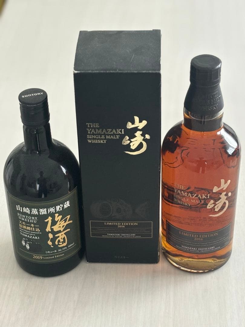 山崎 2016 limited Edition & 山崎 2019 梅酒