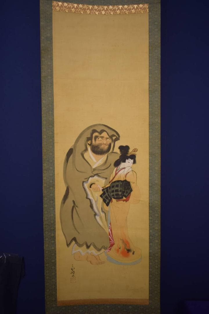 真作/橋本永邦/美人達磨図/布袋屋掛軸HI-641