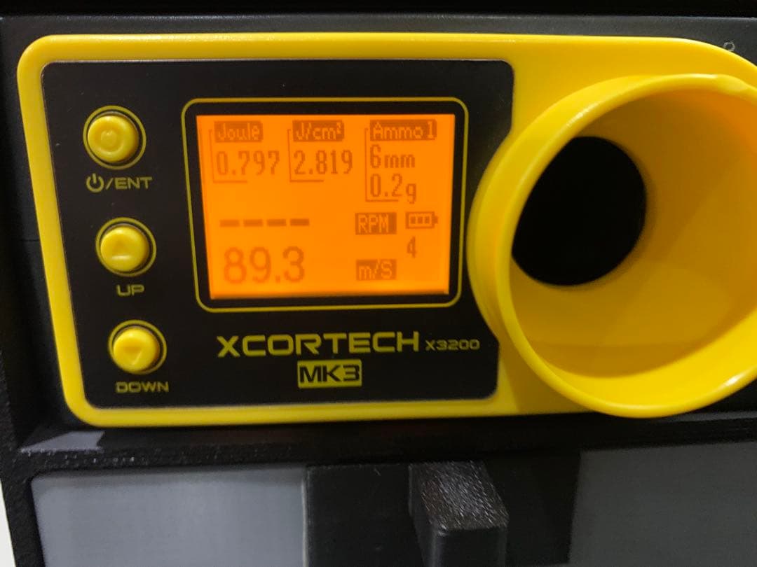 東京マルイ　次世代電動ガン SCAR-H