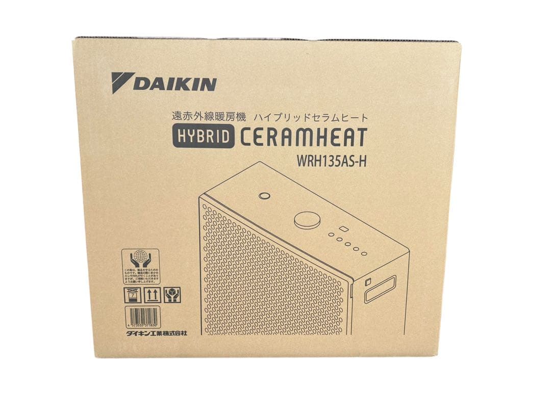 2024年モデルDAIKIN ハイブリッドセラムヒートWRH135AS-H