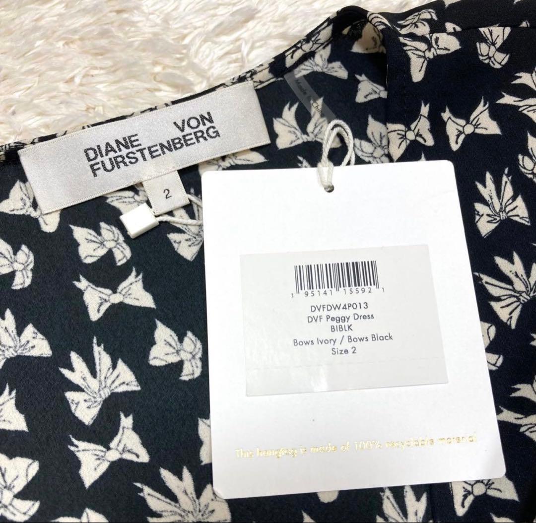 新品未使用　DIANE von FURSTENBERG ティアードワンピース