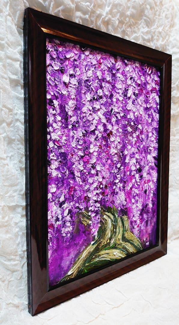 油絵 絵画【藤】