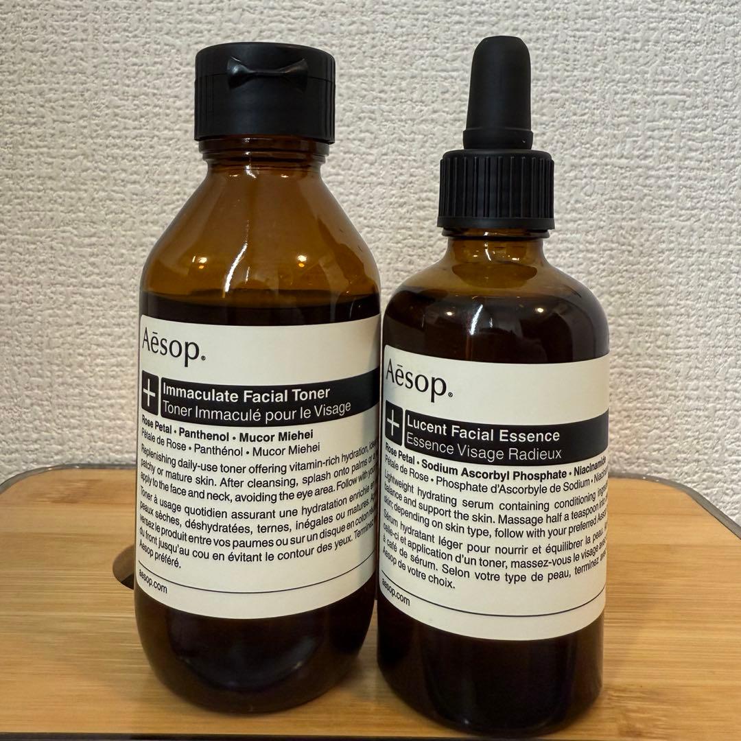 Aesop イマキュレイトフェイシャルトナー＆ルーセントフェイシャルエッセンス