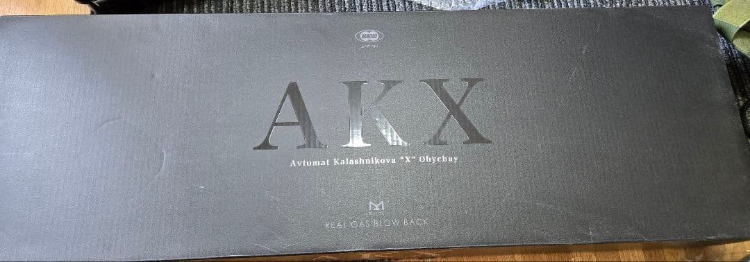 東京マルイAKX新品同様、アルミストック改造済み