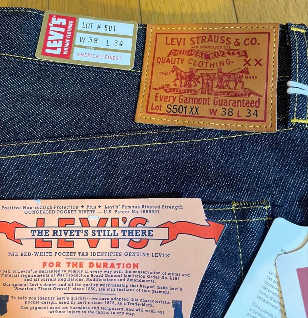 Levi's LVC 1944 S501XX W38 L34 日本製 大戦モデル