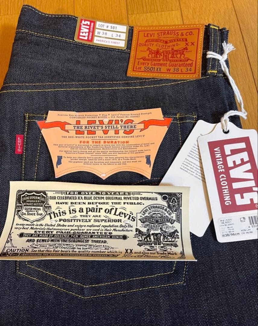 Levi's LVC 1944 S501XX W38 L34 日本製 大戦モデル
