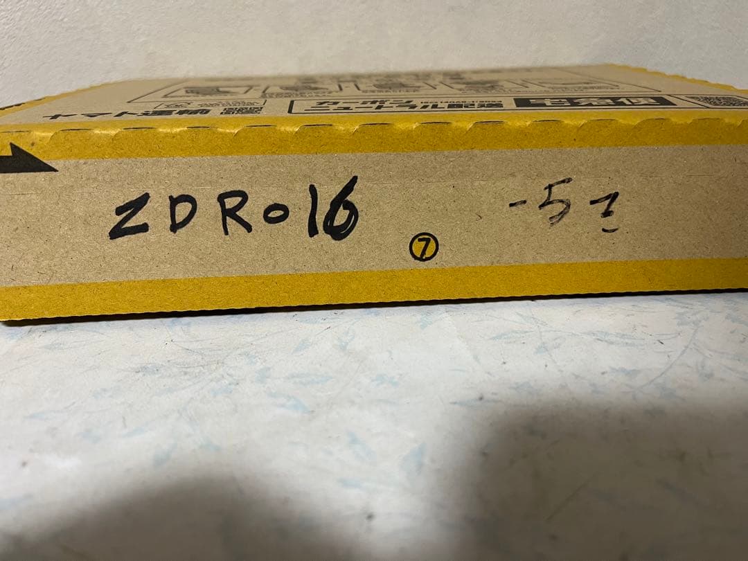 コムテック　ドライブレコーダー　ZDR016 { 5 }