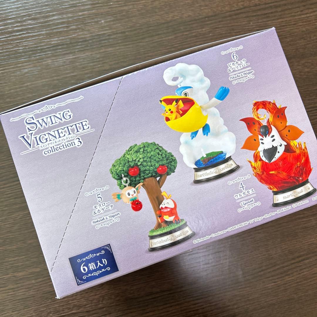 ポケモンフィギュア　スイングヴィネットコレクション3 未開封新品　6種類セット