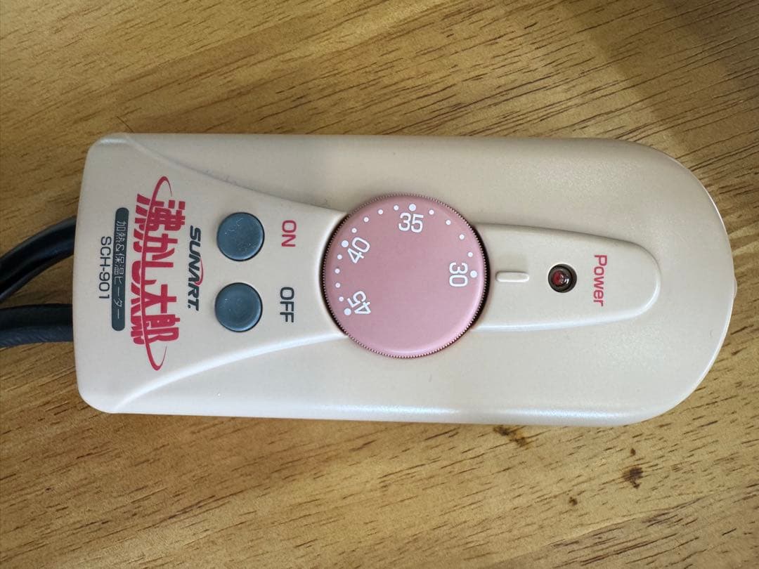 湯沸かし太郎　SUNART 湯沸かし器 SCH-901