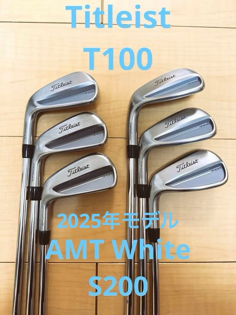 タイトリスト、T100、5〜P、AMT WHITE S200、左、レフティ