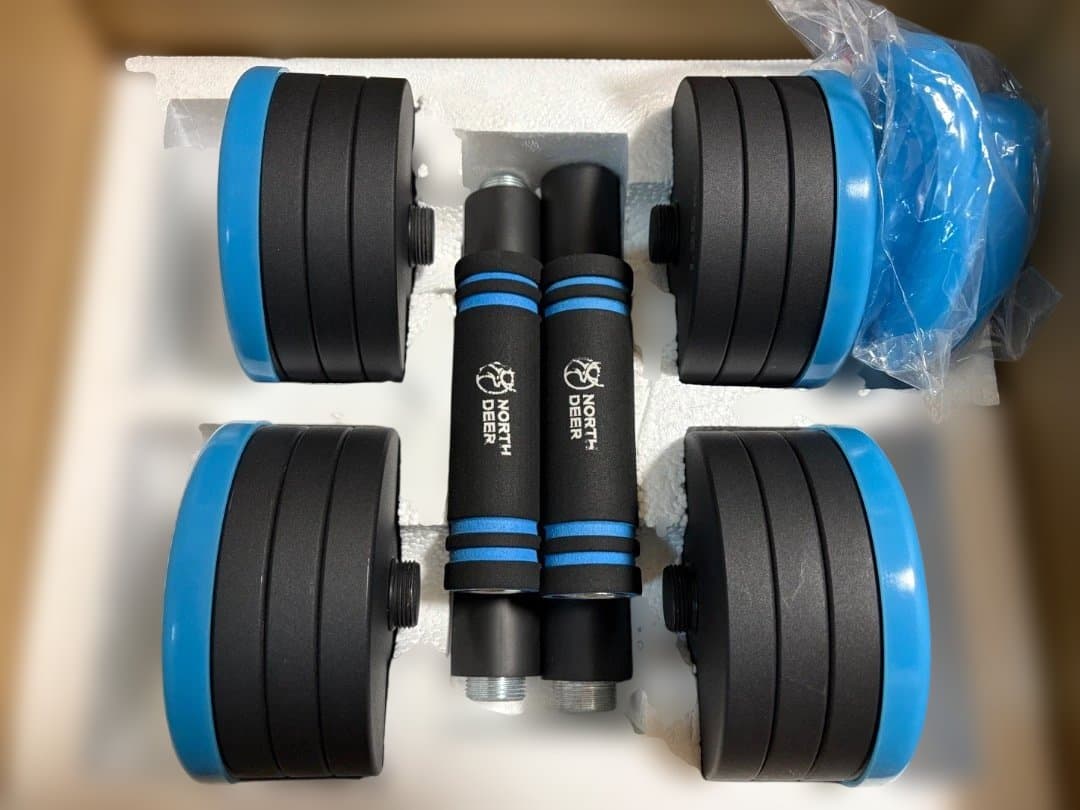 NORTHDEER 第二世代・可変式ダンベル ブラック バーベルバー付き