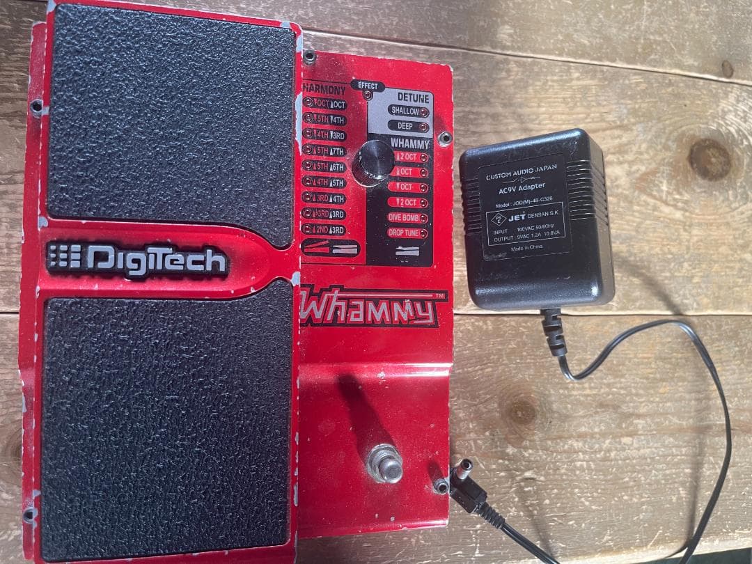 Digitech Whammy4 ギターエフェクター
