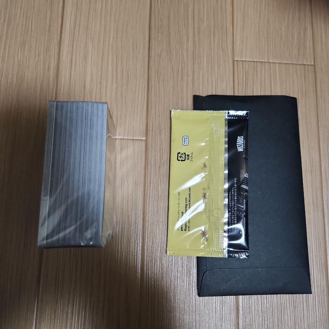 マジック：ザ・ギャザリング Fallout 統率者デッキ