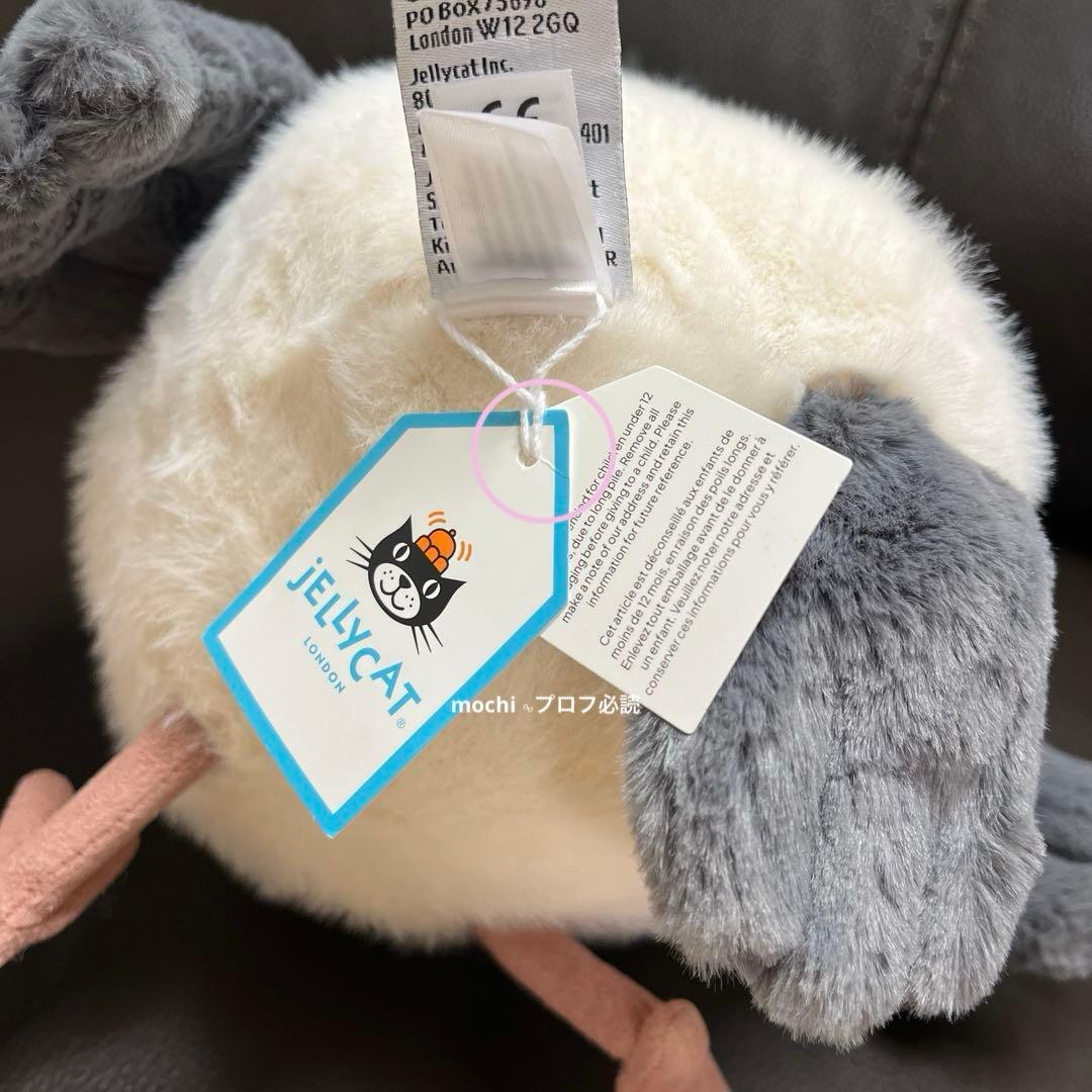  Chip seagull 鳥 カモメ ぬいぐるみ