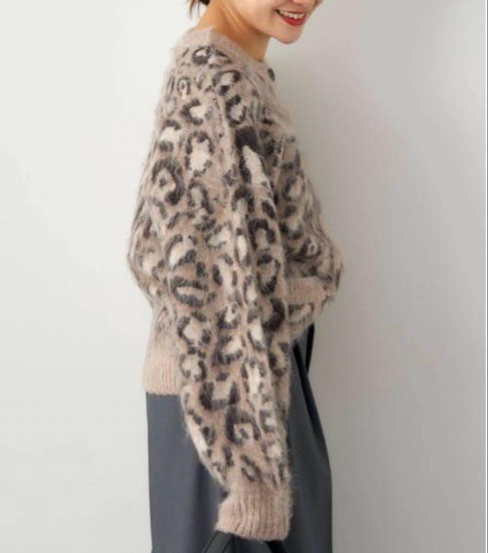 新品　完売品　ジャーナルスタンダード　シャギーニット　カーディガン　レオパード
