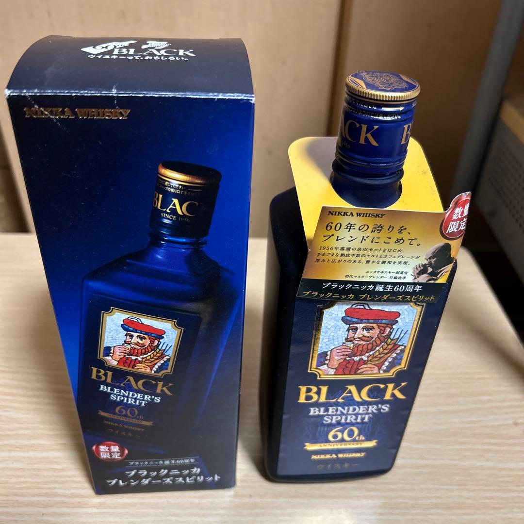 ブラックニッカ ブレンダーズスピリット 新品未開栓 1本