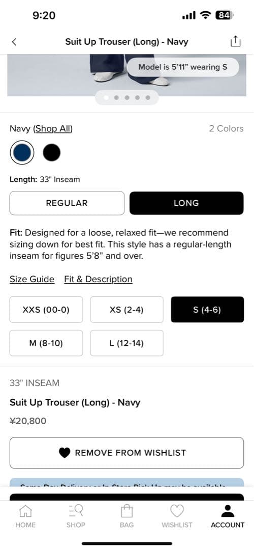 正規品未使用Alo yogaヨガパンツ　ネイビー　Sサイズ　long アローヨガ