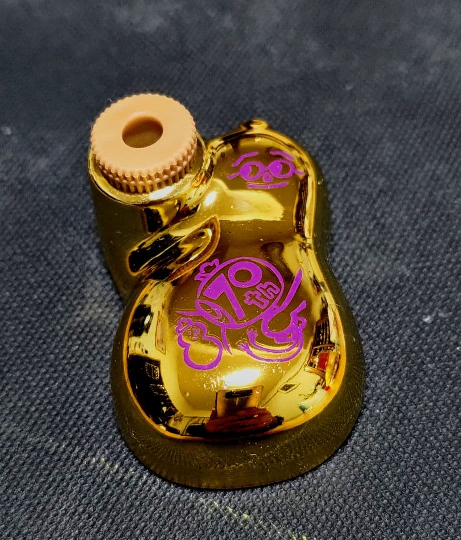 崎陽軒　70周年記念　ひょうちゃん金