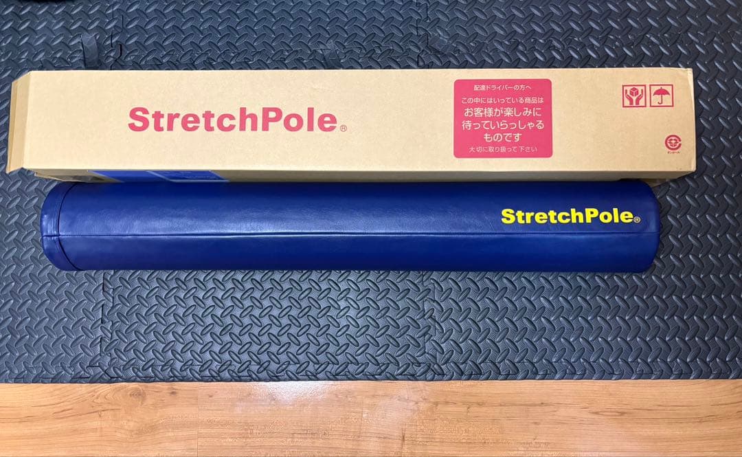 【新品同様】LPN Stretch Pole EX ストレッチポール 98cm