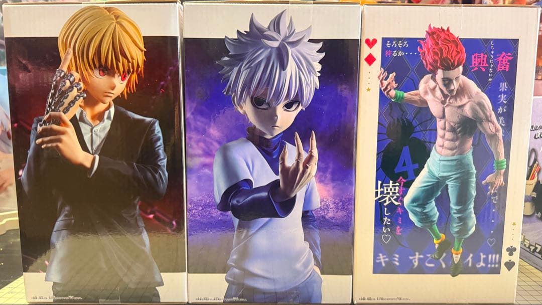 ハンターハンター grandista クラピカ ヒソカ キルア フィギュア