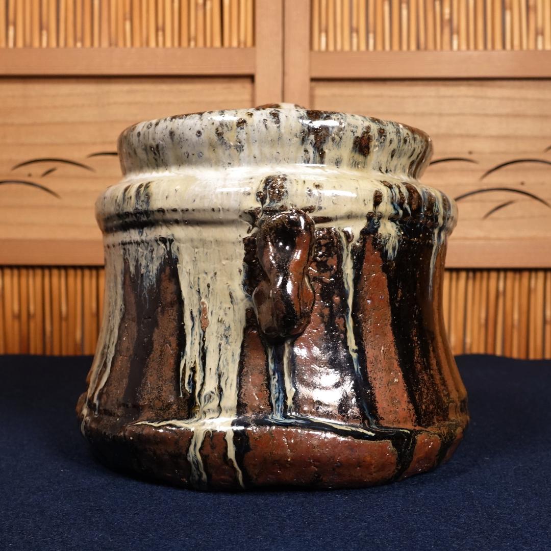 田中佐次郎 最上位作 朝鮮唐津 水指 釉調抜群の最高傑作 茶道具