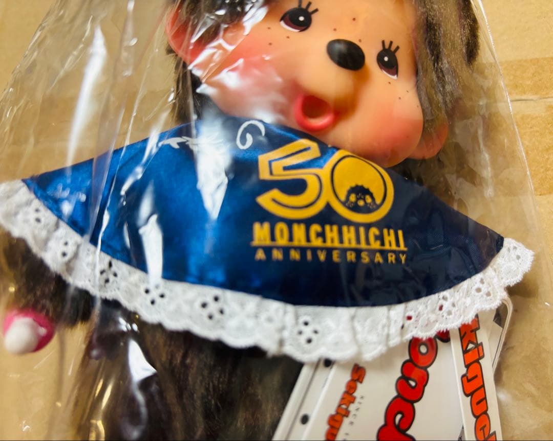 「俺の」× モンチッチ コラボぬいぐるみ（ソムリエバッジ付・限定200体）