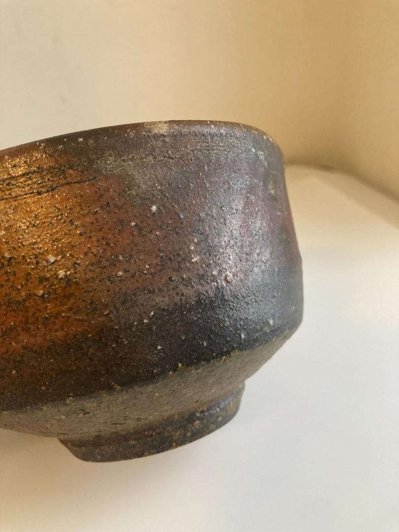 備前焼　藤田龍司作　茶碗