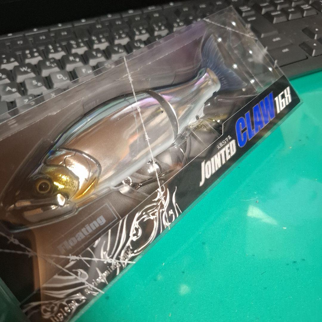 限定色　ガンクラフト ジョインテッドクロー 168　究極ベイトフィッシュ
