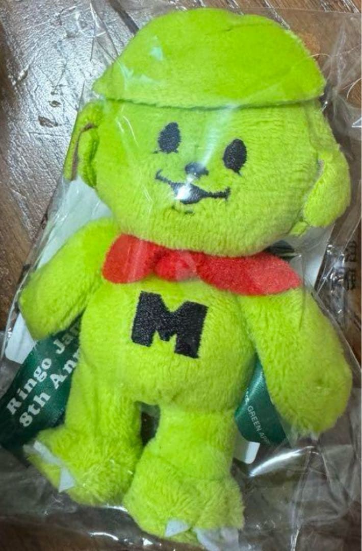 Mrs. GREEN APPLE ミセス メルル ぬいぐるみセット