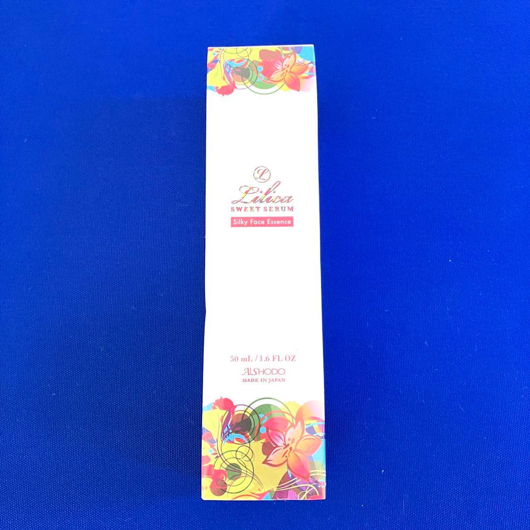 【基礎化粧品セット】Lilica ローション・美容クリーム・美容液