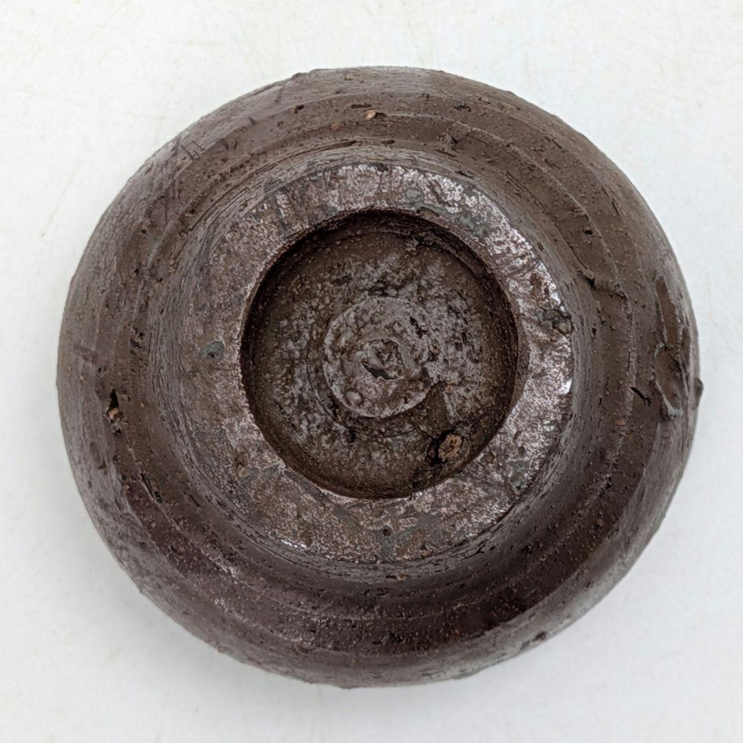 人間国宝 藤原啓 備前焼 杯 共箱共布 酒器 ぐい呑 酒盃 お猪口 おちょこ