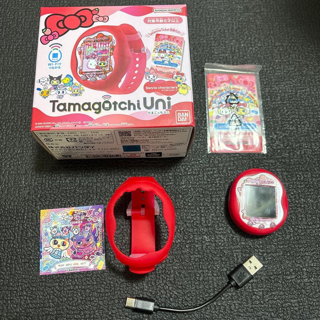 たまごっちUni サンリオ　今ならおまけ付き！！