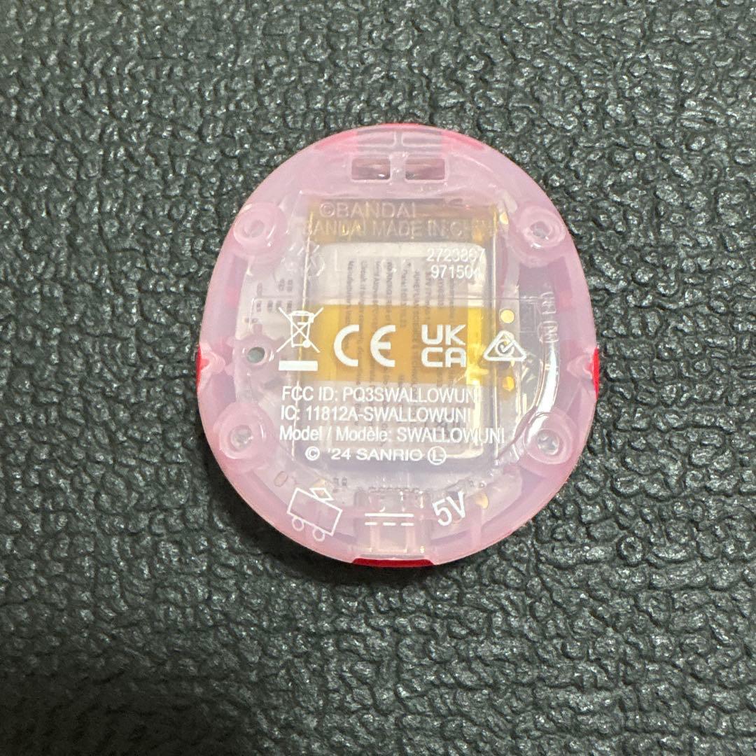 たまごっちUni サンリオ　今ならおまけ付き！！