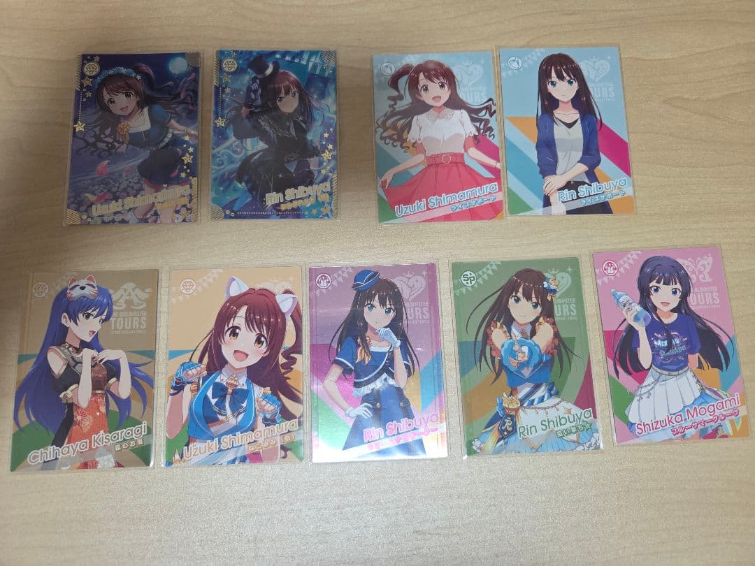 ツアマス　カード(バラ売り可)