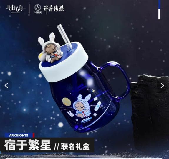 アークナイツ 航天コラボ限定グッズ アーミヤボックス