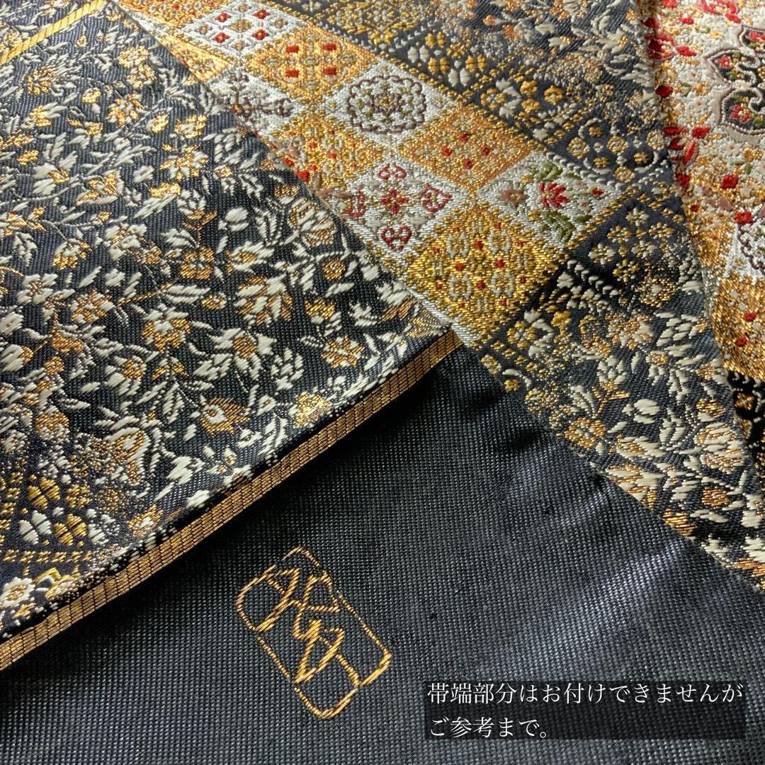 きらめく菱花文の帯　リメイク　バンブーハンドルバッグ　浅型マチ広め