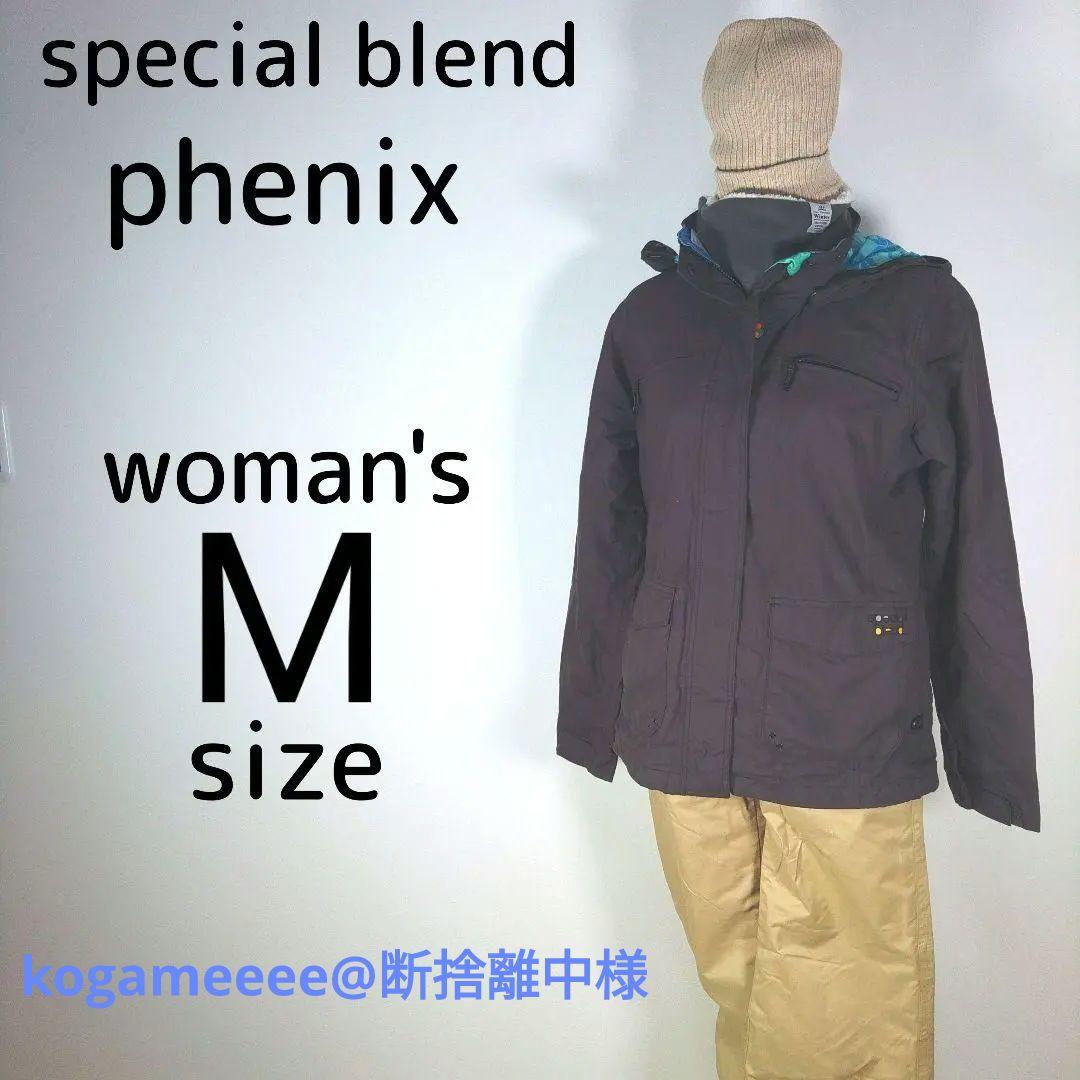 フェニックス　レディース　スノーボードウェア　M　ブラウン　ベージュ　ニット帽