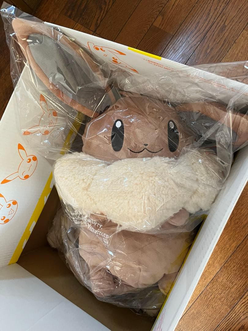 ボタン イーブイリュック ポケモンセンター