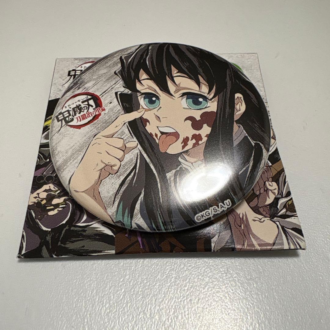 鬼滅の刃 全集中展 幕間画缶バッジ 缶バッジ 時透無一郎