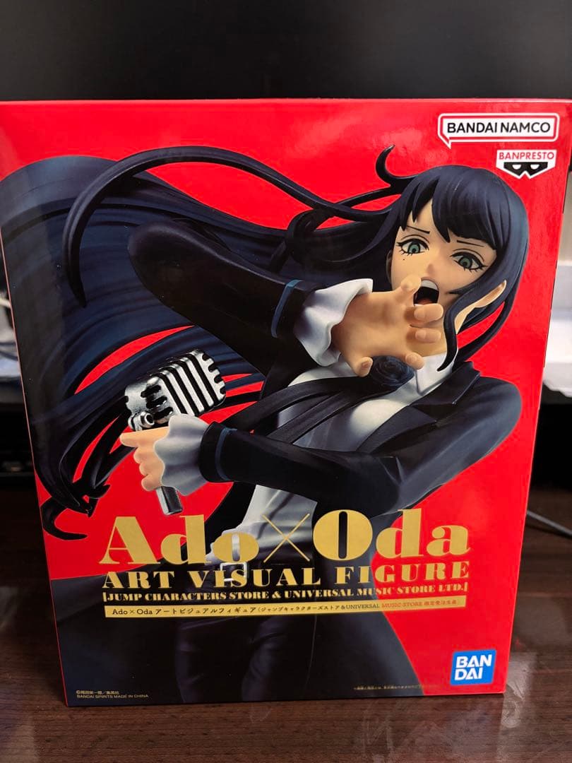 Ado Oda アートビジュアルフィギュア 銀テープ付き