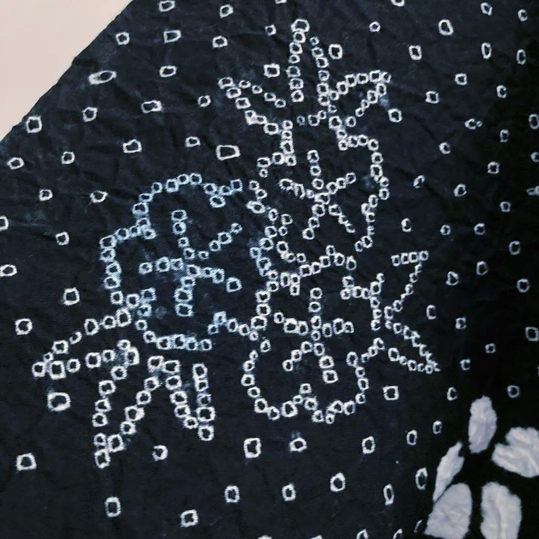 浦島太郎 やまと誂　有松絞り浴衣　手縫い　上質　No.2-w-18